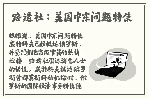 97在线观看视频