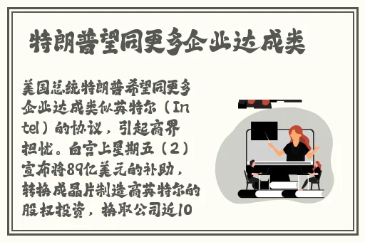 杨柳袁子仪改名了吗